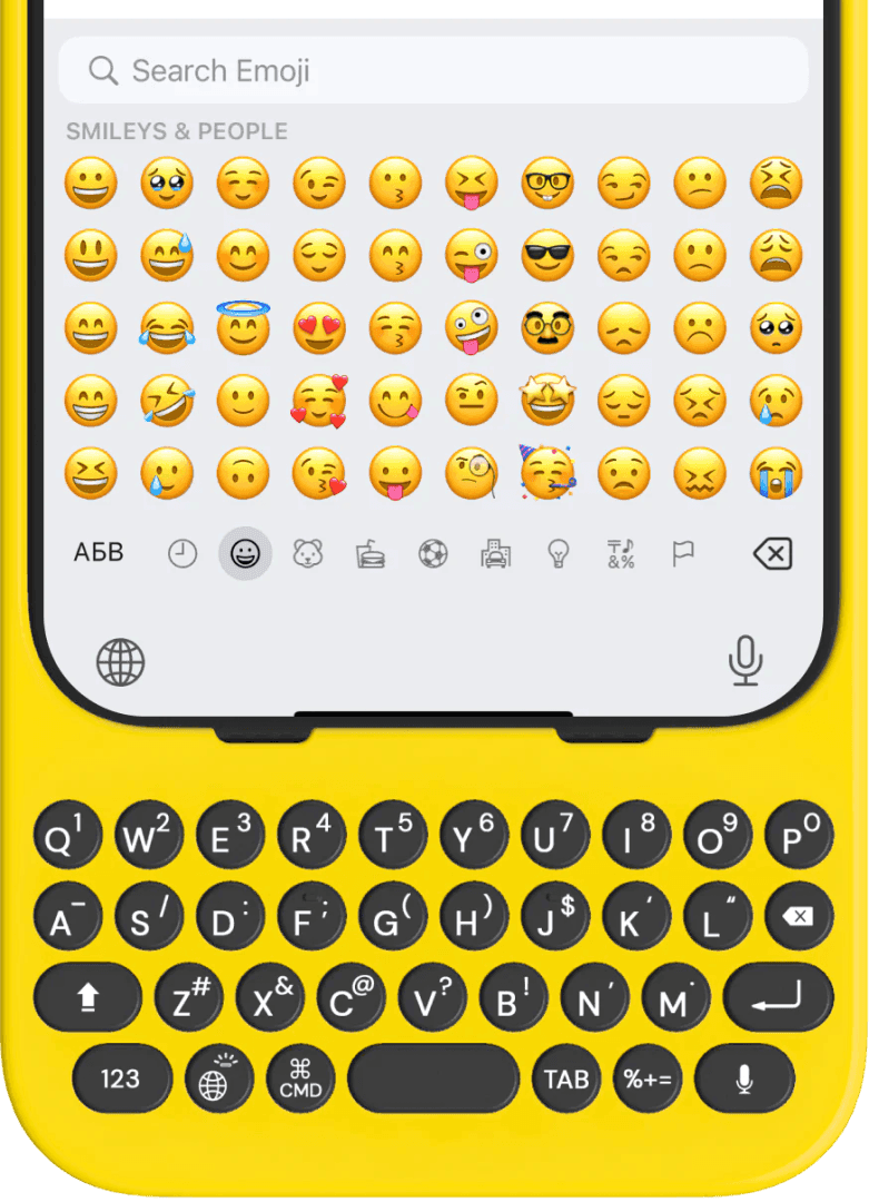 65ba4926008f2fe4b2ae32f3_eojis2.png.webp